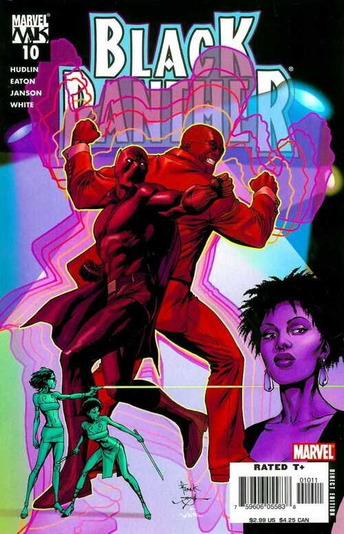 BLACK PANTHER #10 (2005) GARY FRANK COVER