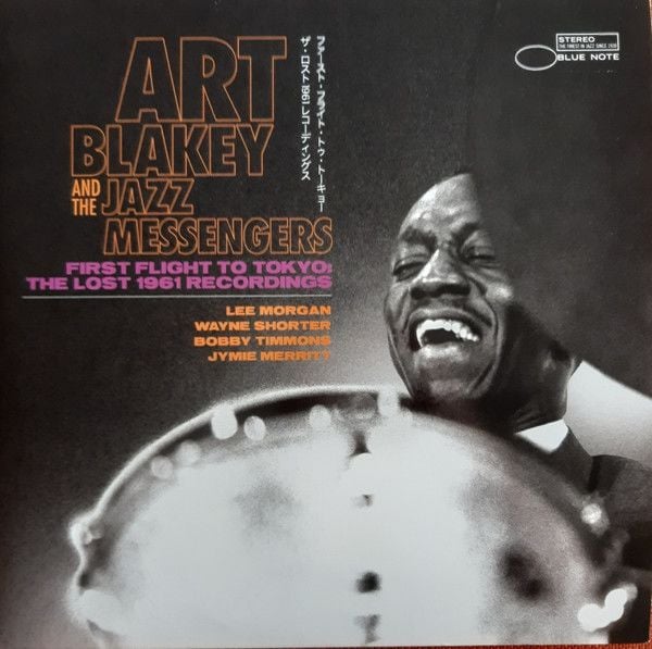 Art Blakey - First Flight To Tokyo: The Lost 1961 Recordings