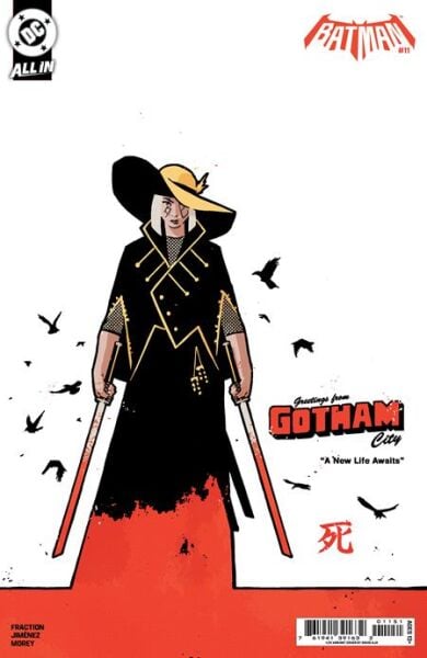 BATMAN #11 CVR G INC 1:25 DAVID AJA CARD STOCK VAR