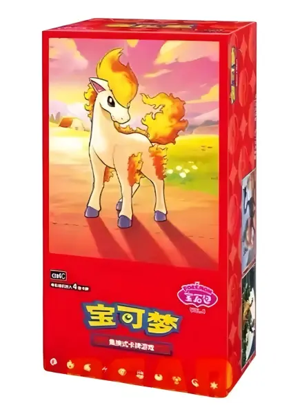POKEMON GEM PACK VOL 4 CHINESE BOOSTER BOX