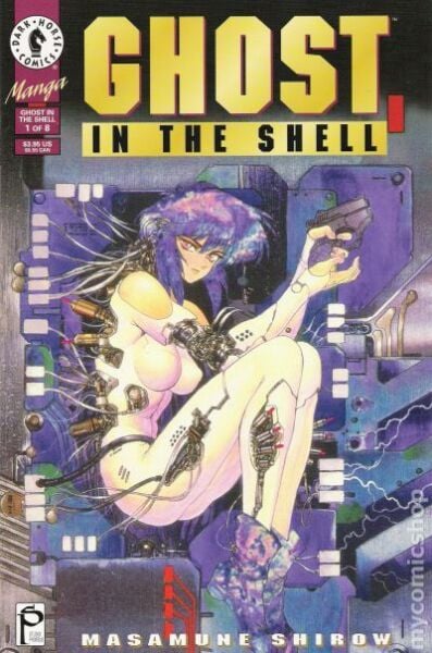 GHOST IN THE SHELL #1 - 1995