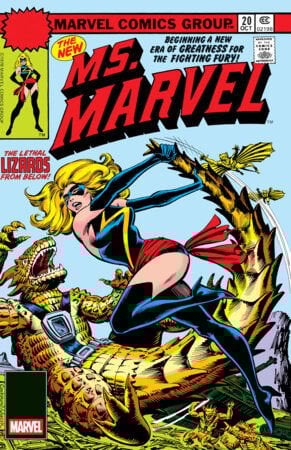 MS. MARVEL #20 FACSIMILE EDITION - PRE-ORDER