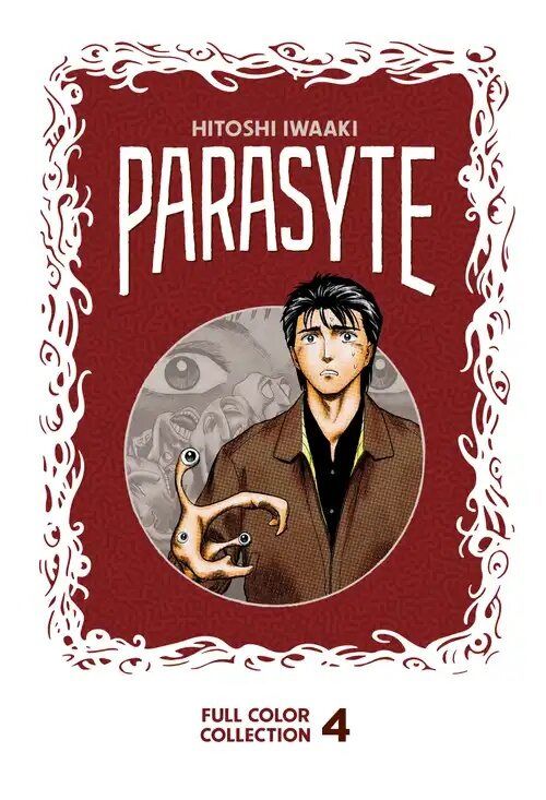 PARASYTE FULL COLOR COLLECTION VOL. 04 HC