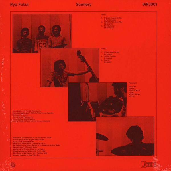 Ryo Fukui - Scenery
