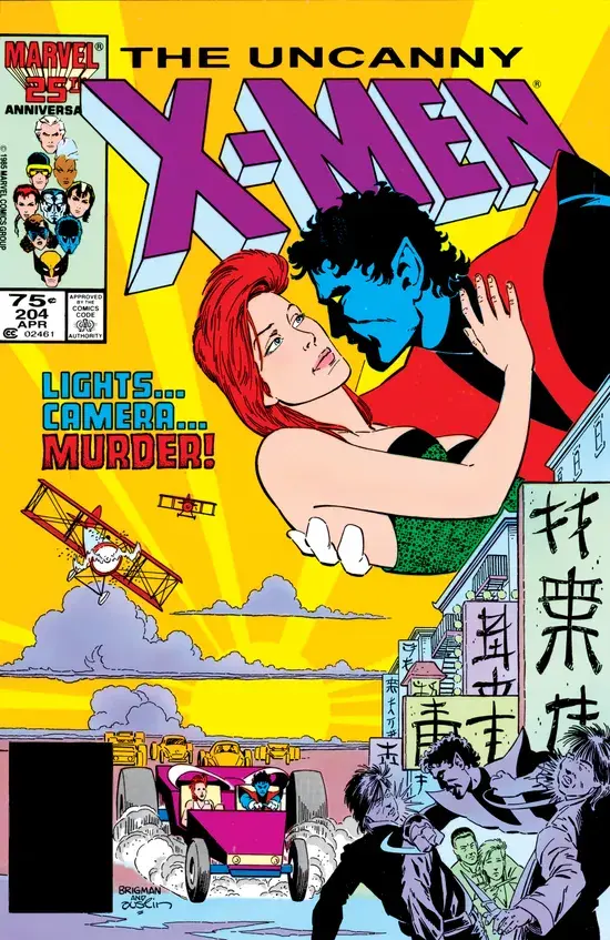 UNCANNY X-MEN #204 - 1986