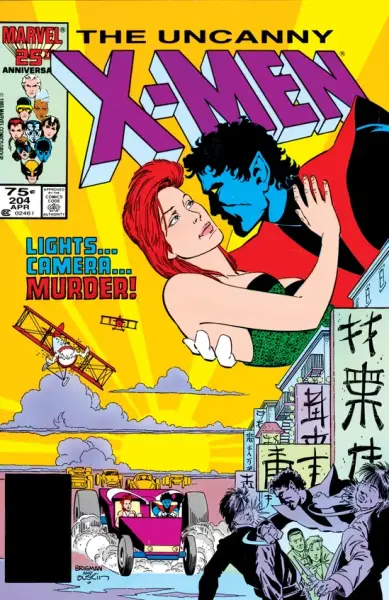UNCANNY X-MEN #204 - 1986